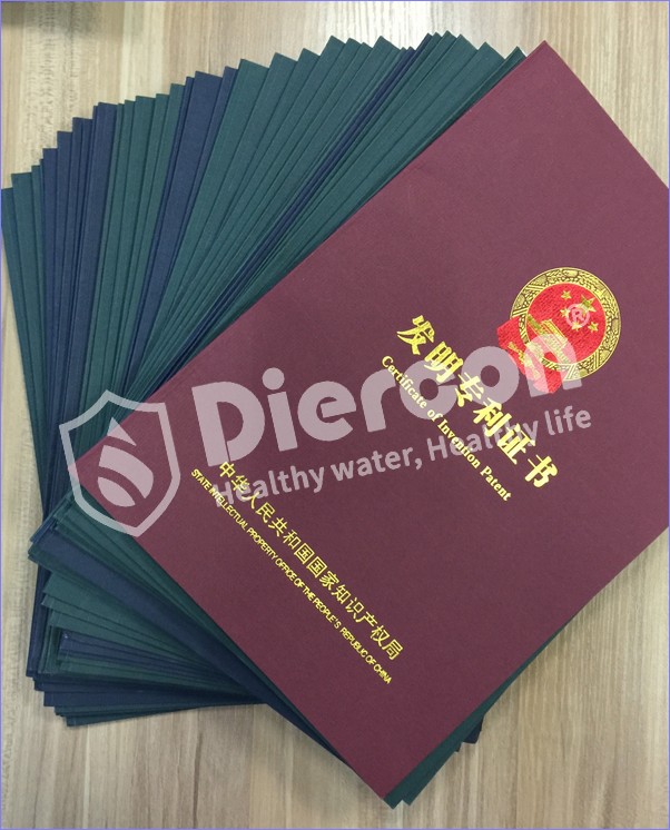 Diercon东莞净康已取得多项国家专利