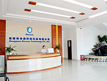 净康科技公司前台
